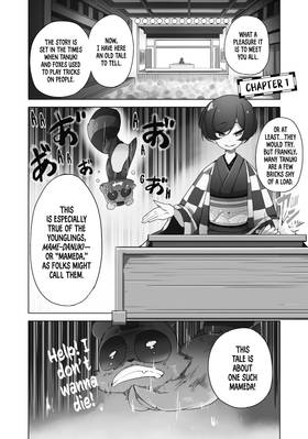 Read My Master Has No Tail  1 Page 3 in English