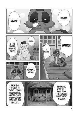 Read My Master Has No Tail  1 Page 6 in English