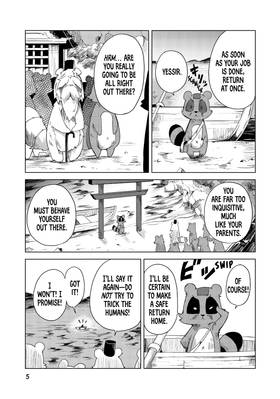 Read My Master Has No Tail  1 Page 7 in English