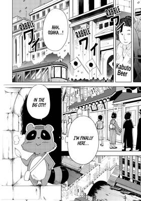 Read My Master Has No Tail  1 Page 8 in English