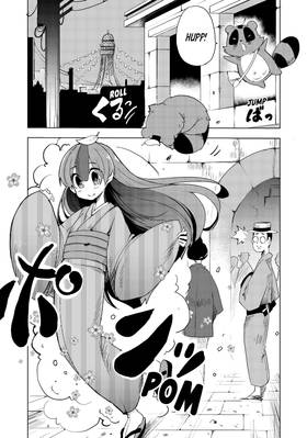 Read My Master Has No Tail  1 Page 9 in English