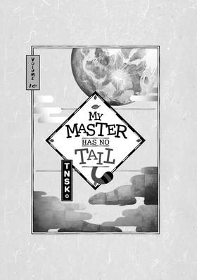Read My Master Has No Tail  10 Page 3 in English
