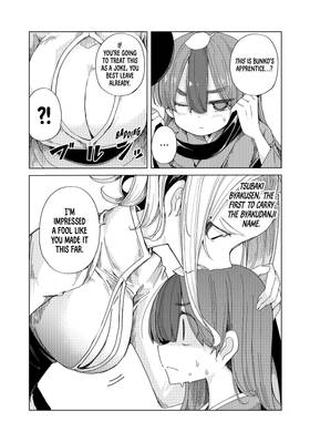 Read My Master Has No Tail  10 Page 9 in English