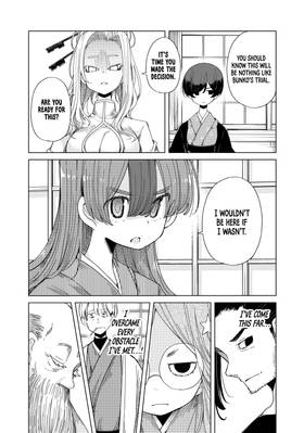 Read My Master Has No Tail  10 Page 10 in English