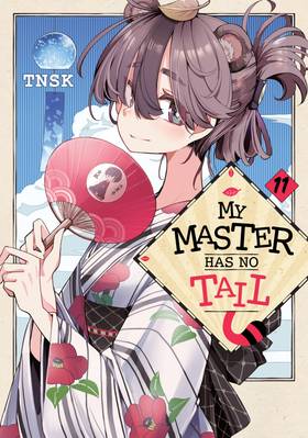 Read My Master Has No Tail  11 Page 1 in English