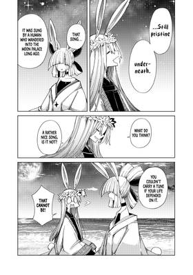 Read My Master Has No Tail  11 Page 6 in English