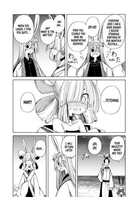 Read My Master Has No Tail  11 Page 7 in English