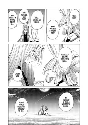 Read My Master Has No Tail  11 Page 9 in English