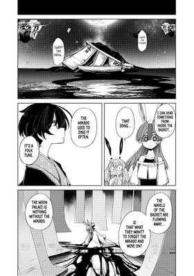 Read My Master Has No Tail  11 Page 10 in English