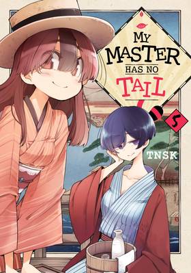 Read My Master Has No Tail  5 Page 1 in English