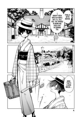Read My Master Has No Tail  5 Page 6 in English