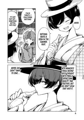Read My Master Has No Tail  5 Page 8 in English