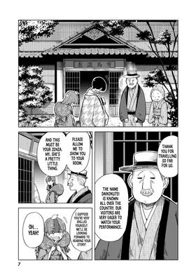 Read My Master Has No Tail  5 Page 9 in English