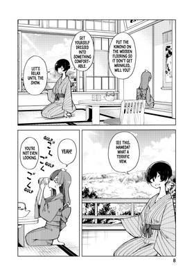 Read My Master Has No Tail  5 Page 10 in English