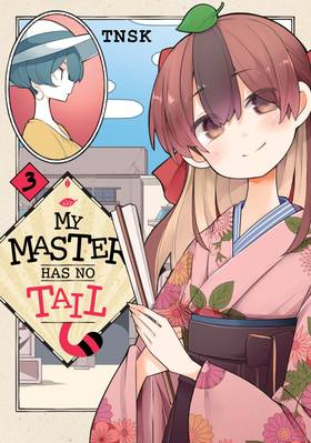 Read My Master Has No Tail  3 Page 1 in English
