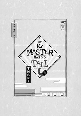 Read My Master Has No Tail  3 Page 3 in English