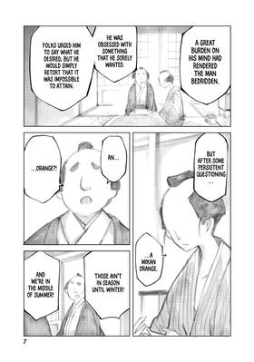Read My Master Has No Tail  3 Page 9 in English