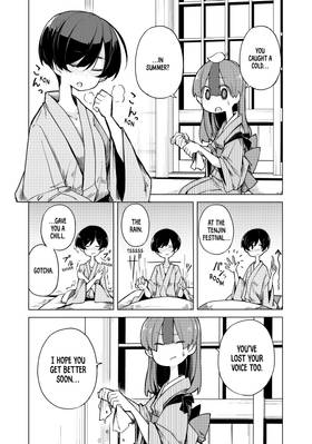 Read My Master Has No Tail  3 Page 10 in English