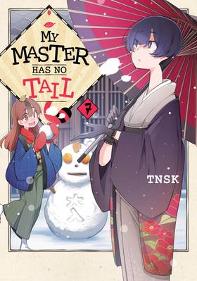 Read My Master Has No Tail  7 Page 1 in English