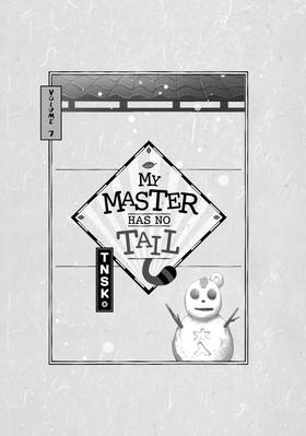 Read My Master Has No Tail  7 Page 3 in English