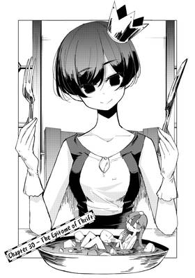 Read My Master Has No Tail  7 Page 7 in English