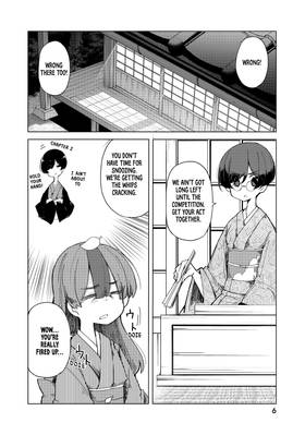 Read My Master Has No Tail  7 Page 8 in English