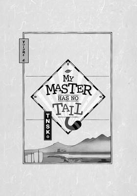 Read My Master Has No Tail  6 Page 3 in English