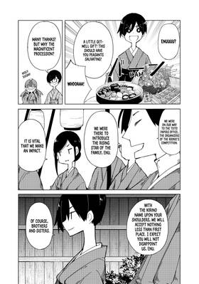 Read My Master Has No Tail  7 Page 10 in English
