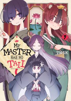 Read My Master Has No Tail  9 Page 1 in English