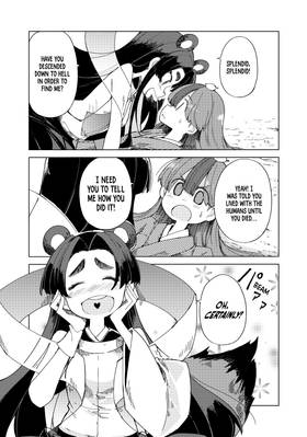 Read My Master Has No Tail  6 Page 8 in English