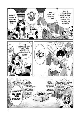 Read My Master Has No Tail  6 Page 9 in English