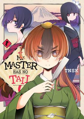 Read My Master Has No Tail  8 Page 1 in English