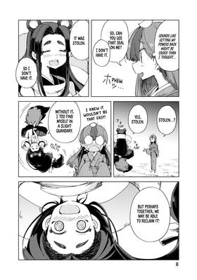 Read My Master Has No Tail  6 Page 10 in English