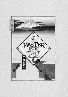 Read My Master Has No Tail  8 Page 3 in English