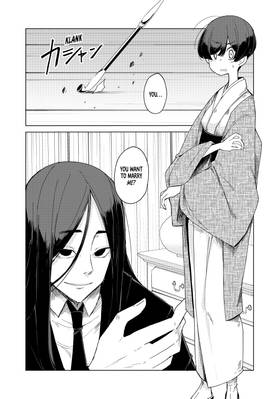 Read My Master Has No Tail  8 Page 8 in English