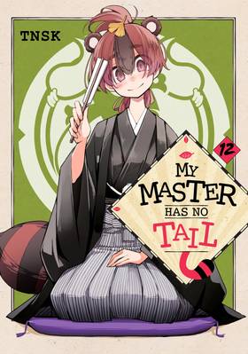 Read My Master Has No Tail  12 Page 1 in English