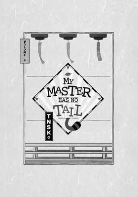 Read My Master Has No Tail  4 Page 3 in English