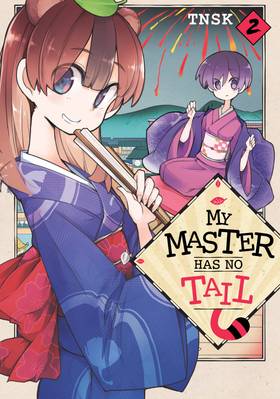 Read My Master Has No Tail  2 Page 1 in English