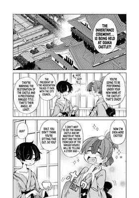 Read My Master Has No Tail  12 Page 9 in English