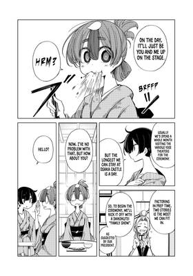 Read My Master Has No Tail  12 Page 10 in English