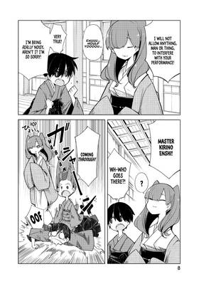 Read My Master Has No Tail  4 Page 10 in English