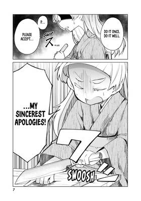 Read My Master Has No Tail  2 Page 9 in English