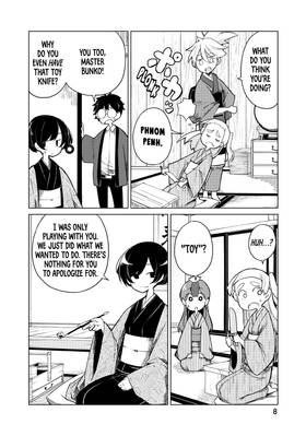 Read My Master Has No Tail  2 Page 10 in English