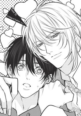 Read My Noisy Roommate: The Roof Over My Head Comes with Monsters and a Hottie  4 Page 8 in English