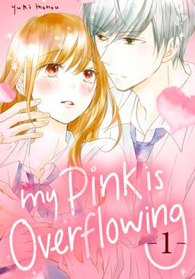 Read My Pink Is Overflowing  1 Page 1 in English