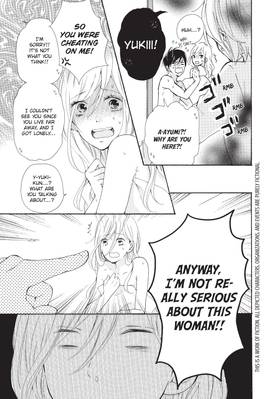 Read My Pink Is Overflowing  1 Page 6 in English