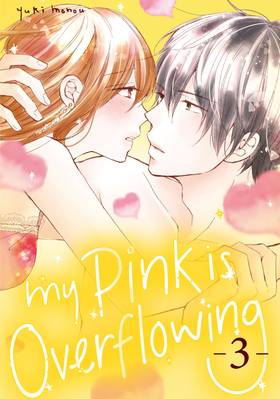 Read My Pink Is Overflowing  3 Page 1 in English