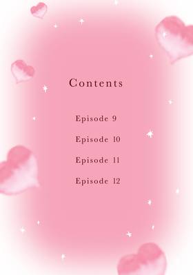 Read My Pink Is Overflowing  3 Page 3 in English