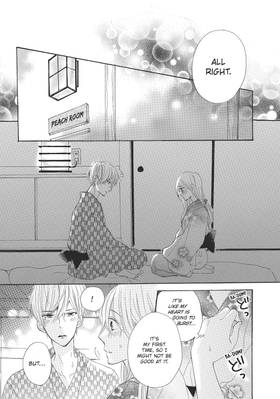 Read My Pink Is Overflowing  3 Page 6 in English
