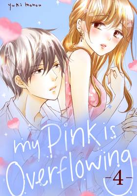 Read My Pink Is Overflowing  4 Page 1 in English